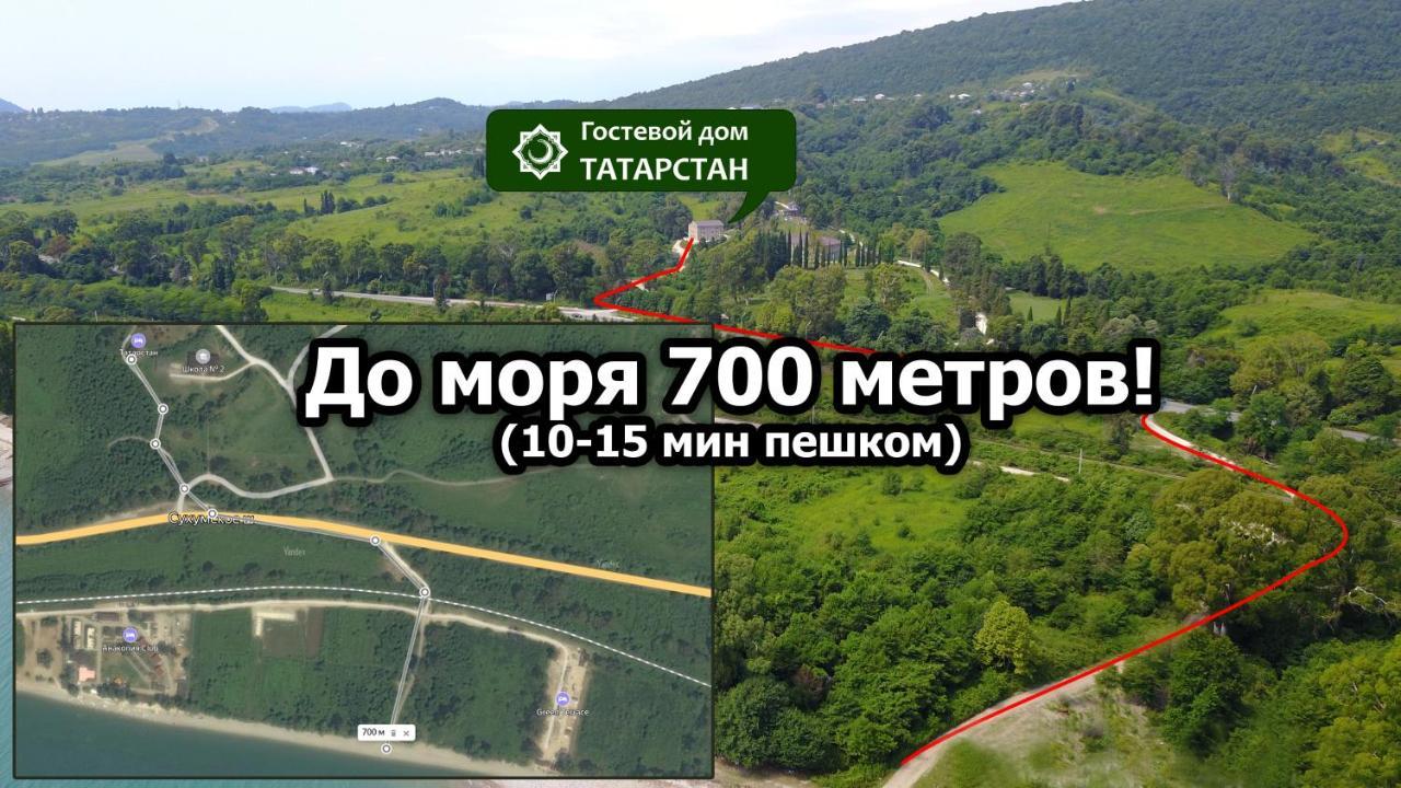 Tatarstan Guest House New Athos ภายนอก รูปภาพ